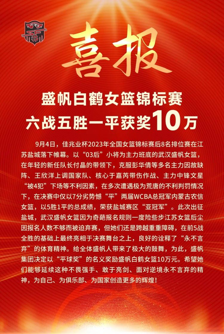 七位导演以独特风格，拍摄以不同年代的香港为背景的短片，合奏出一个情怀满溢的香港故事，亦含薪火相传之意，启迪年轻一代继续坚持电影工作